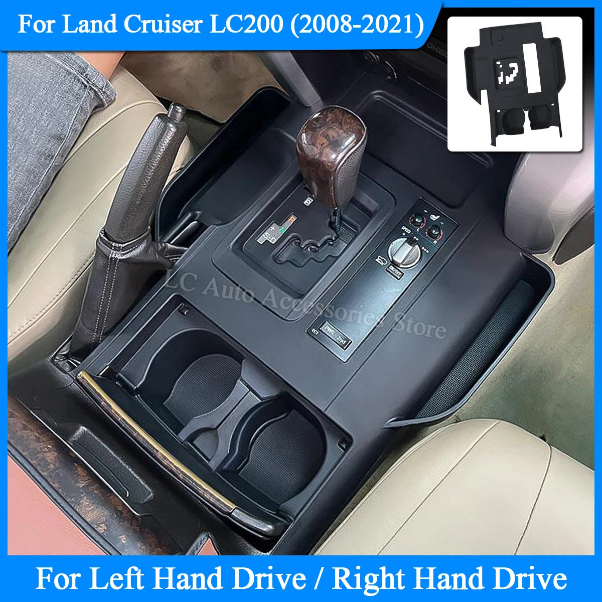 For 2008-2021 Land Cruiser Lc200, Central Control Silicone Mat, Central Control Dust-Proof Mat, Silicone Storage Mat, Car Interior Protection Accessories