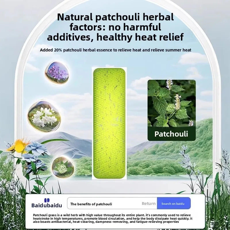 Huoxiang Cooling Gel Patches for Military Training Outdoor Heatstroke Prevention Student Summer Refreshment Essential