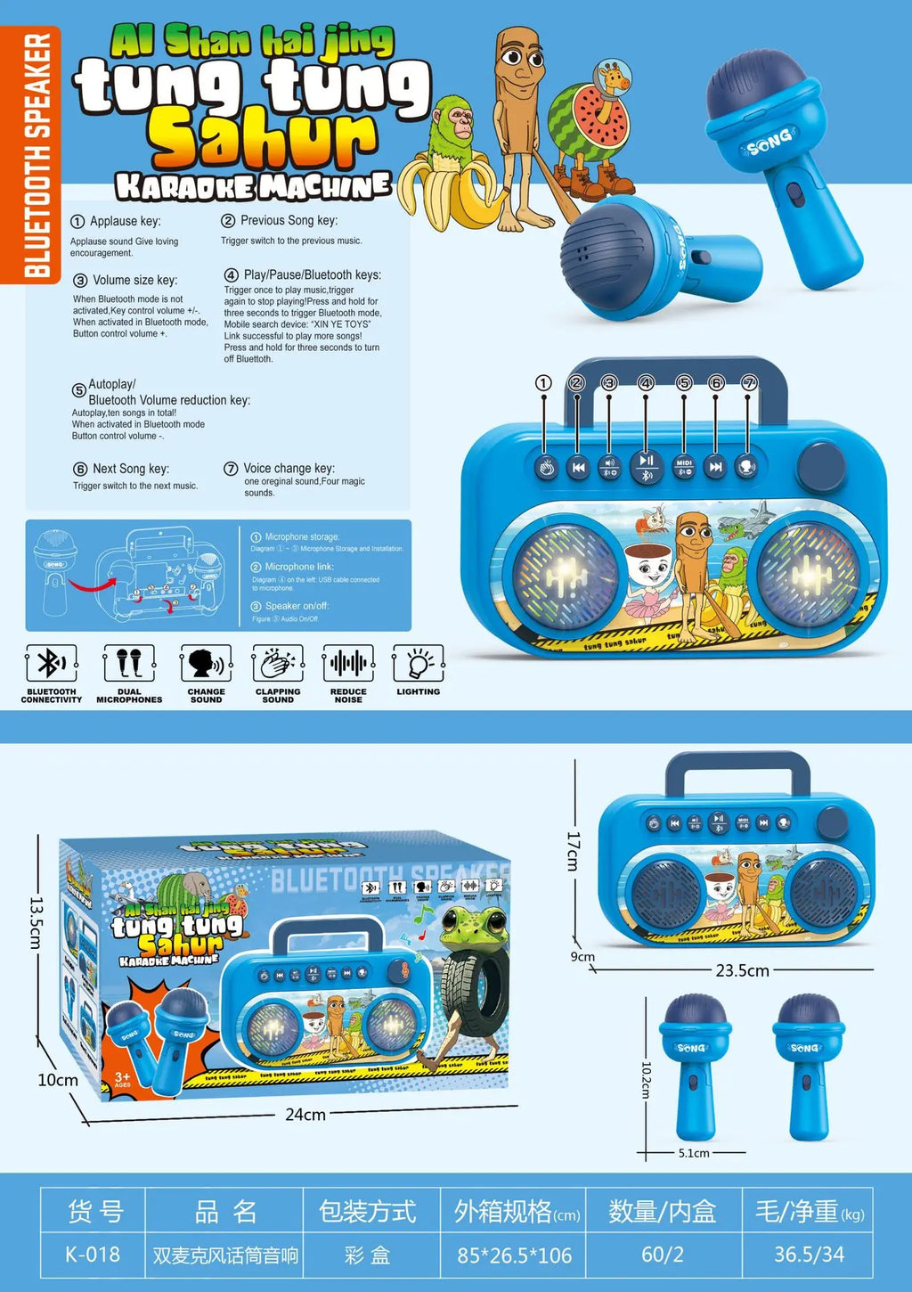 5350a Toys Witch Hunters Microphone With Adjustable Stand Led Lights Support Mp3 Playback Karaoke Singing Music Performance Gift