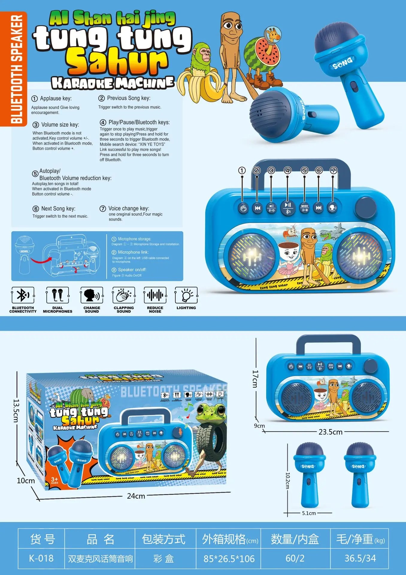5350a Toys Witch Hunters Microphone With Adjustable Stand Led Lights Support Mp3 Playback Karaoke Singing Music Performance Gift