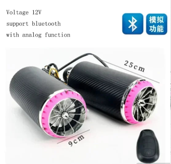1pair Exhaust Pipe Motorcycle Electric Car Audio Bluetooth Subwoofer Plated Speaker