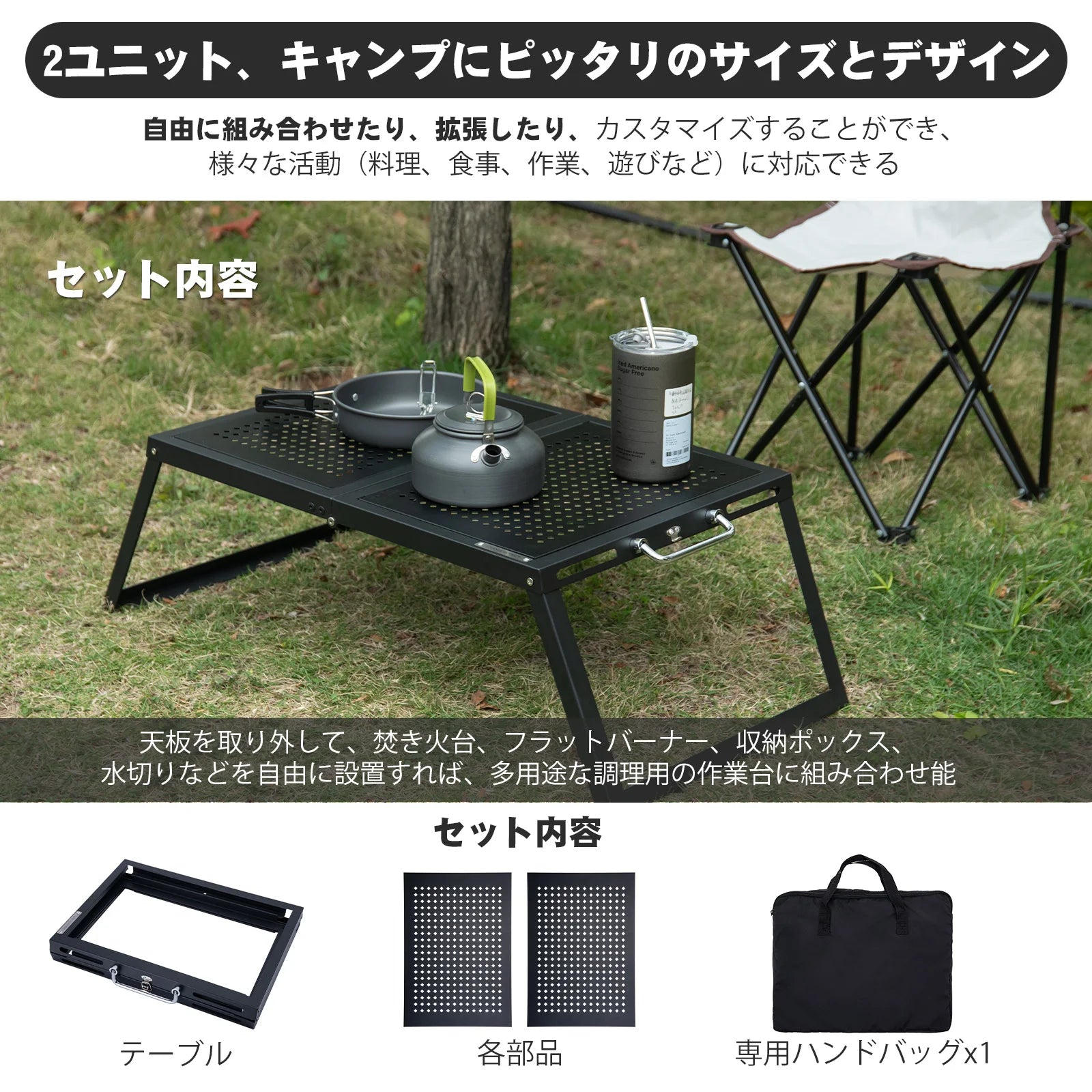 CHANGE MOORE Ultra Light Camping Table Full Mesh Foldable Design with Carry Bag Portable Outdoor Picnic Table 50kg Load Capacity