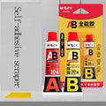 M&G AB Glue Universal Adhesive High Viscosity for Stainless Steel Marble Metal Plastic Wood - Strong Repair for Toys Models Orna