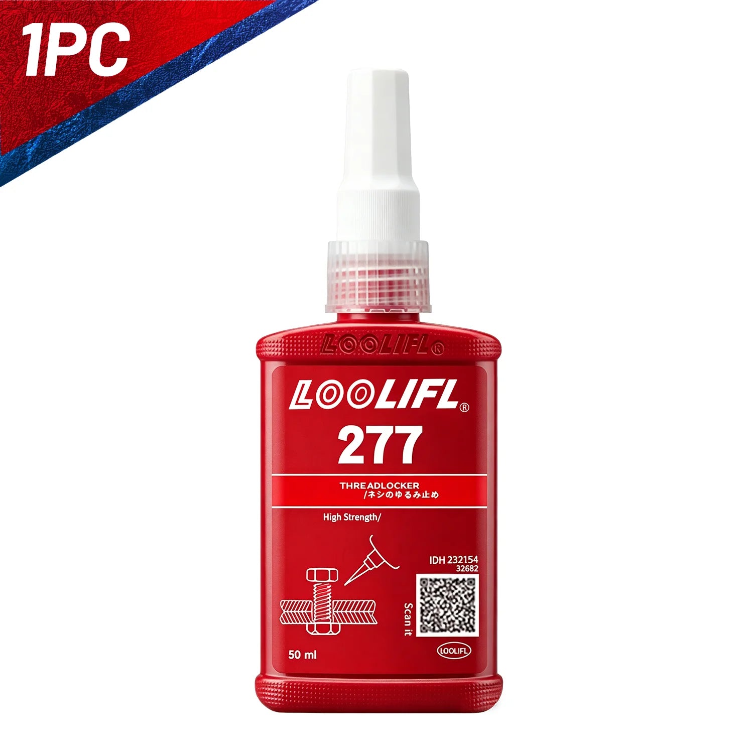 243 50ml Threadlocker Screw Glue Quickly Cured Thread Locking Agent Anaerobic Adhesive Corrosion-Resistant Anti-Loosening Glue