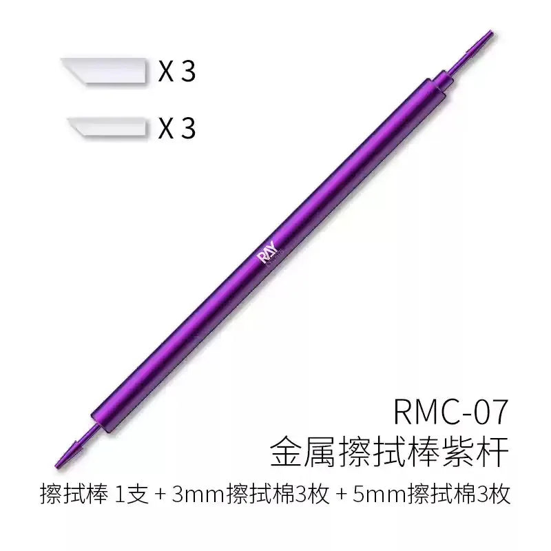 RAY Studio Metal Wiping Stick Seepage Cleaning Swab with Polyester Wiping Cotton Tips for Model Hobby Panel Liner Cleaning Stick