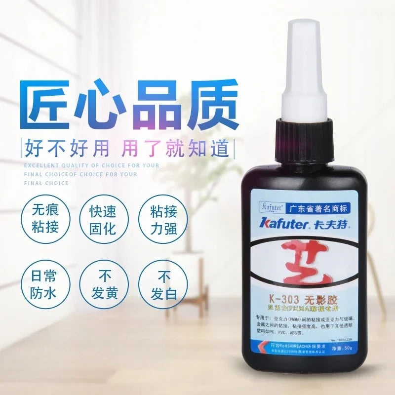 Kafuter 50ml K-303 UV Glue Acrylic Transparent Adhesive UV Curing Adhesive For Phone Repair
