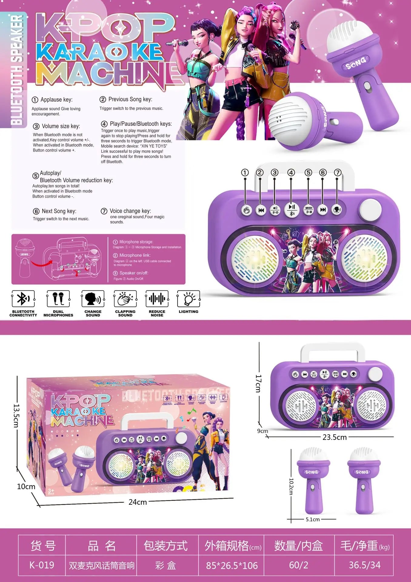 5350a Toys Witch Hunters Microphone With Adjustable Stand Led Lights Support Mp3 Playback Karaoke Singing Music Performance Gift