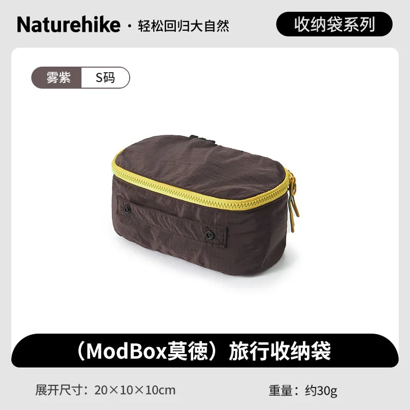 Naturehike ModBox Travel Storage Bag Luggage Partition Bags Ultralight Outdoor Backpacking Camping Travelling Buggy Bag Pouch