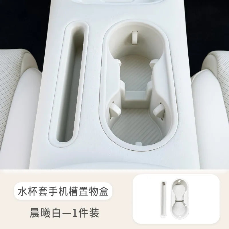 For 2026 GWM ORA 5 Dawn White Armrest Storage Box Under Console Organizer Cup Holder Phone Slot Storage Tray Interior Accessory