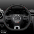 Leather Car Steering Wheel Cover for MG 3 5 One ZX RX5 ZS EHS HS PHEV Luxury Hybrid 2025 2026 Accessories