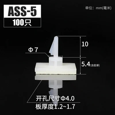 100pcs Plastic Pcb Pillar Stick on Standoff Spacer Screw Circuit Support Locking Snap-In Posts Fixed Clips Adhesive 3mm Hole Kit