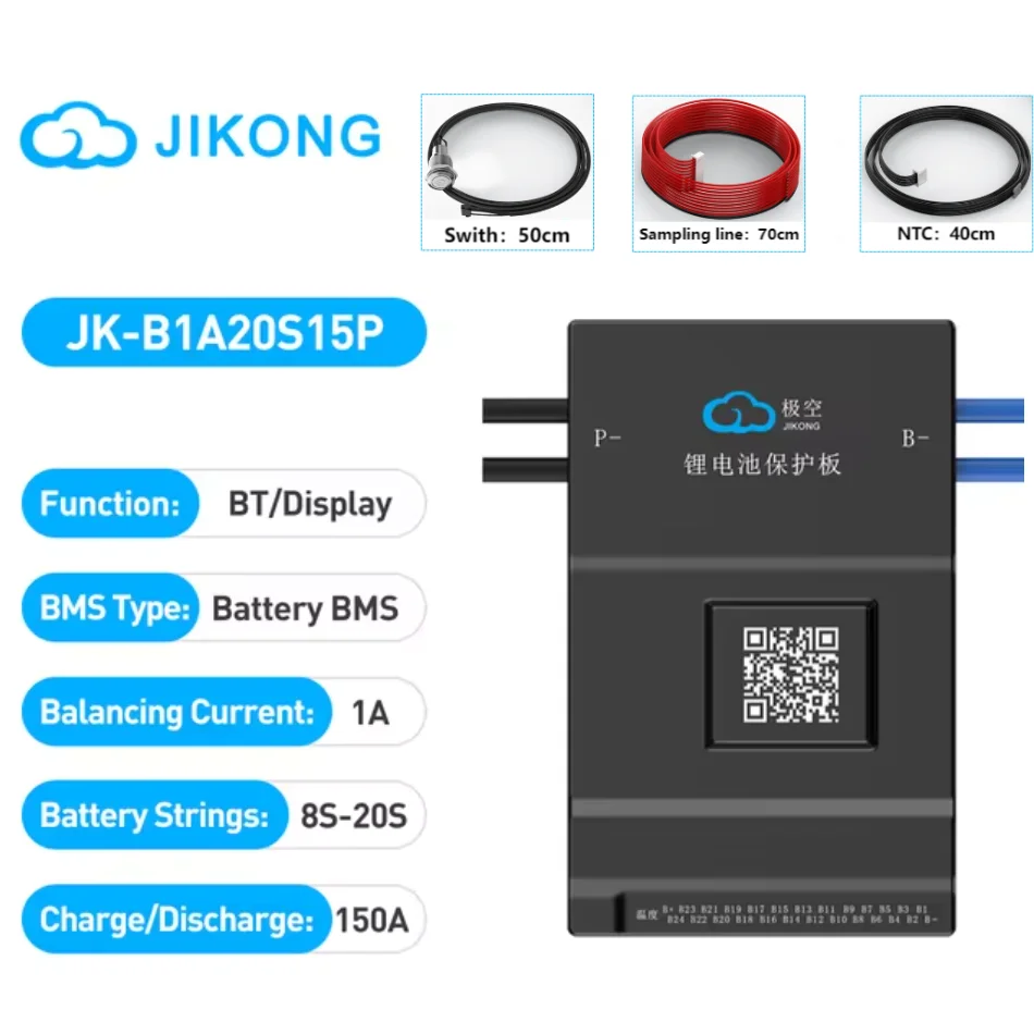 JIKONG Jk Bms B1A20S15P 1A Active Balance Bms 8S 10S 12S 16S 17S 20S 24S Smart Bms 100A 150A 200A Lifepo4 Li-Ion Lto Battery BMS