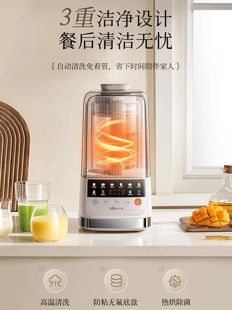 Bear soy milk machine free soybean dregs home automatic silent large capacity cooking 1.7L wall breaking cooking machine