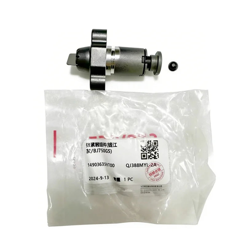 Motorcycle Parts Timing Chain Drive Tensioner For Benelli BJ900-A TNT899 Code 14903635HT00 TNT 899 BJ 900-A
