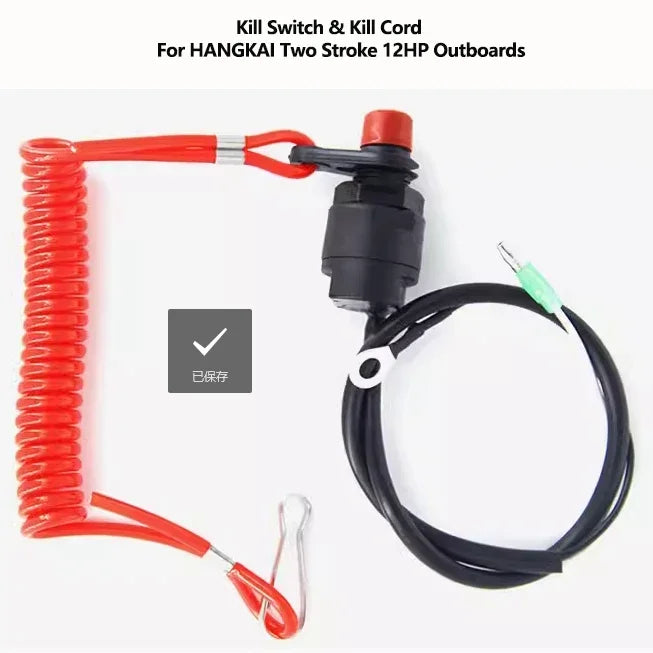 HANGAKI Outboard Motor Parts for 2-Stroke 12 HP Outboards Accessory Marine Engine Throttle Cable Propeller Spark Plug Gear