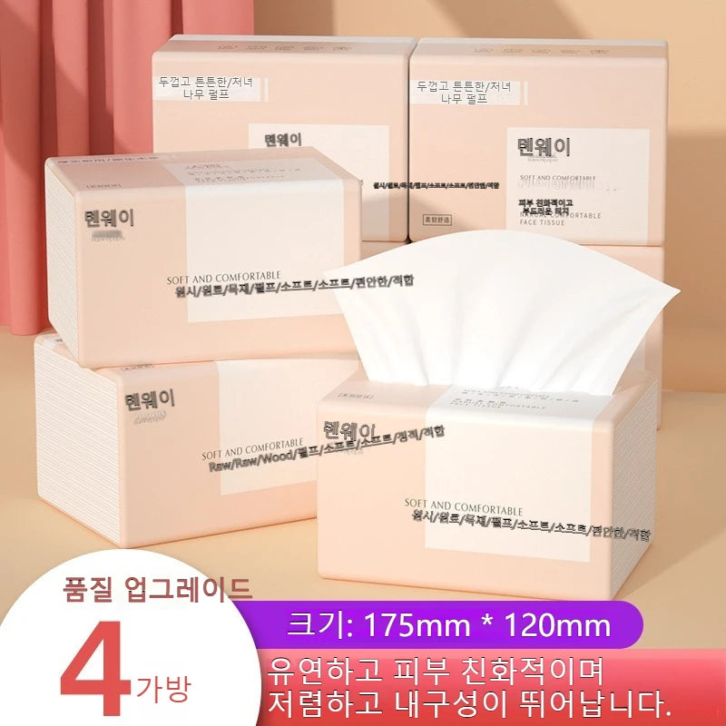 9/4 Pack Paper Towel Toilet Paper Household Affordable Napkin Toilet Paper Free Shipping Car Paper Towel Log Napkin