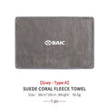 For BAIC Beijing Car Styling Washing Super Absorbent Deer Skin Towel Auto Interior Washing Tool BJ40 BJ80 EC3 EC5 EU5 Senova D60