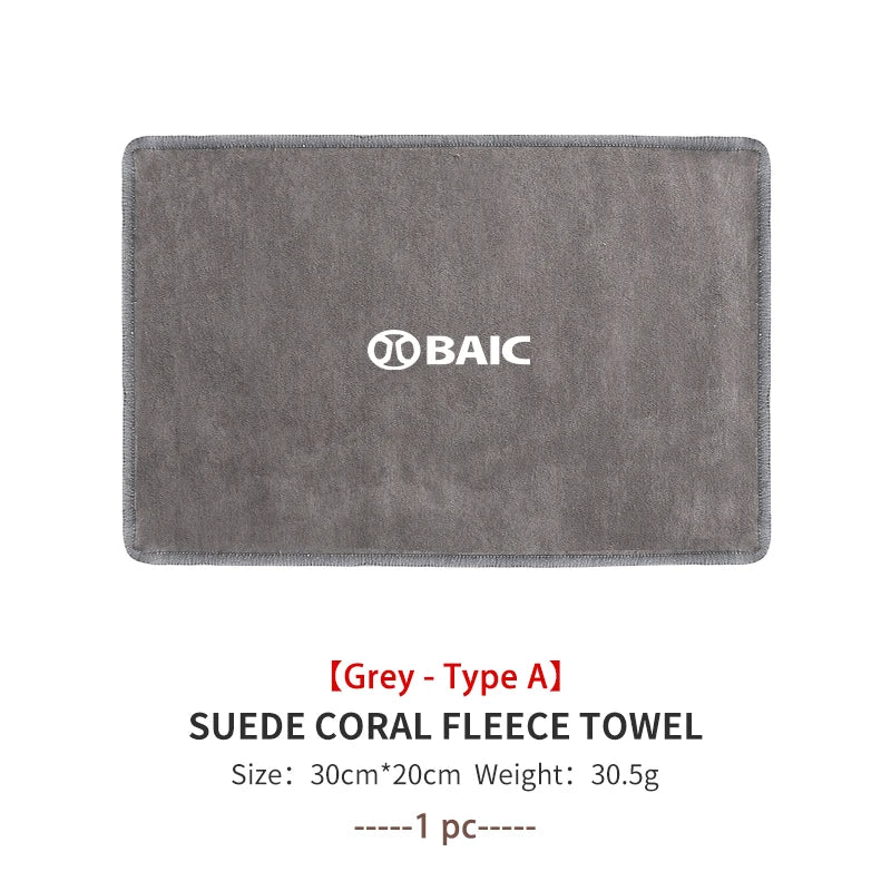 For BAIC Beijing Car Styling Washing Super Absorbent Deer Skin Towel Auto Interior Washing Tool BJ40 BJ80 EC3 EC5 EU5 Senova D60