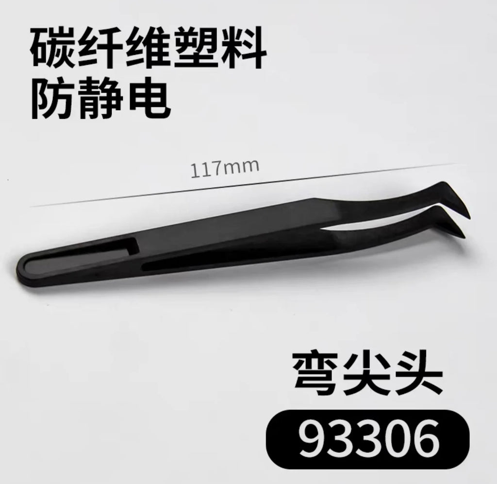 Anti Static Carbon Fiber Electronics Tweezer JZD Non Magnetic Plastic Tool Pointed Bent Tip Component Handling Factory Price