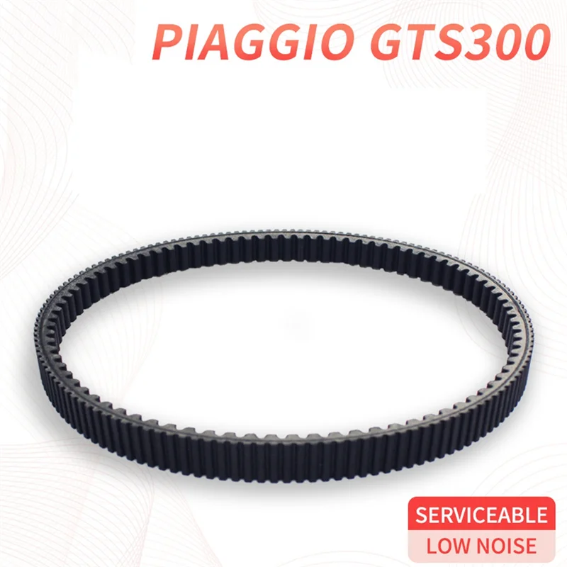 QM-Motorcycle Engine Drive Belt For Piaggio Vespa GTS 300 Transmission Belt Motorcycle Accessories