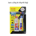 Acrylate Structure Special Quick-Drying AB Glue 20g AB  Glue Glass Metal Stainless Waterproof Strong Adhesive