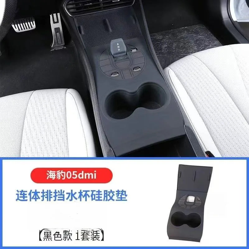 For BYD Seal 05 DM-i 2025 Electric Car Console Integration Silicone Mat Wireless Charging Gear Shift Cup Holder Protector Pad