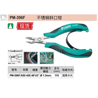 Pro'skit PM-396F Stainless Steel Industrial Grade High Hardness Diagonal Pliers for Electrician Wire Cutting and Stripping Tools