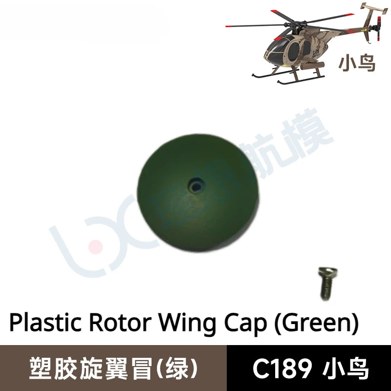 C189 MD500 RC Helicopter Simulation Original Parts Complete Rotor Cap Landing Gear Paddle Engine Room Cover Machine Shell