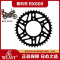 Motorcycle Parts Front Rear 15 16 Teeth Or 41 44 Teeth Chain Sprocket For ZongShen Cyclone RX600 RX 600