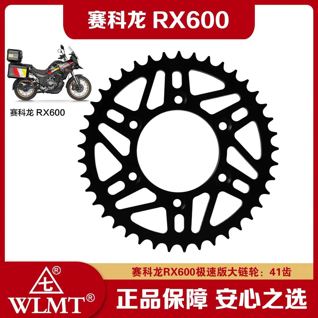 Motorcycle Parts Front Rear 15 16 Teeth Or 41 44 Teeth Chain Sprocket For ZongShen Cyclone RX600 RX 600