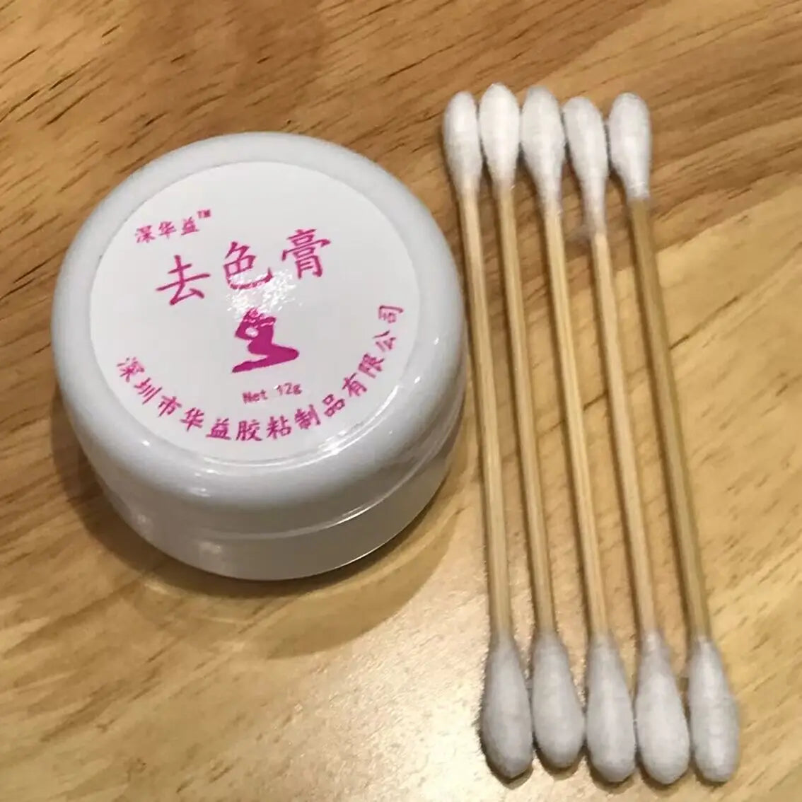 TPE silicone stain remover doll detergent