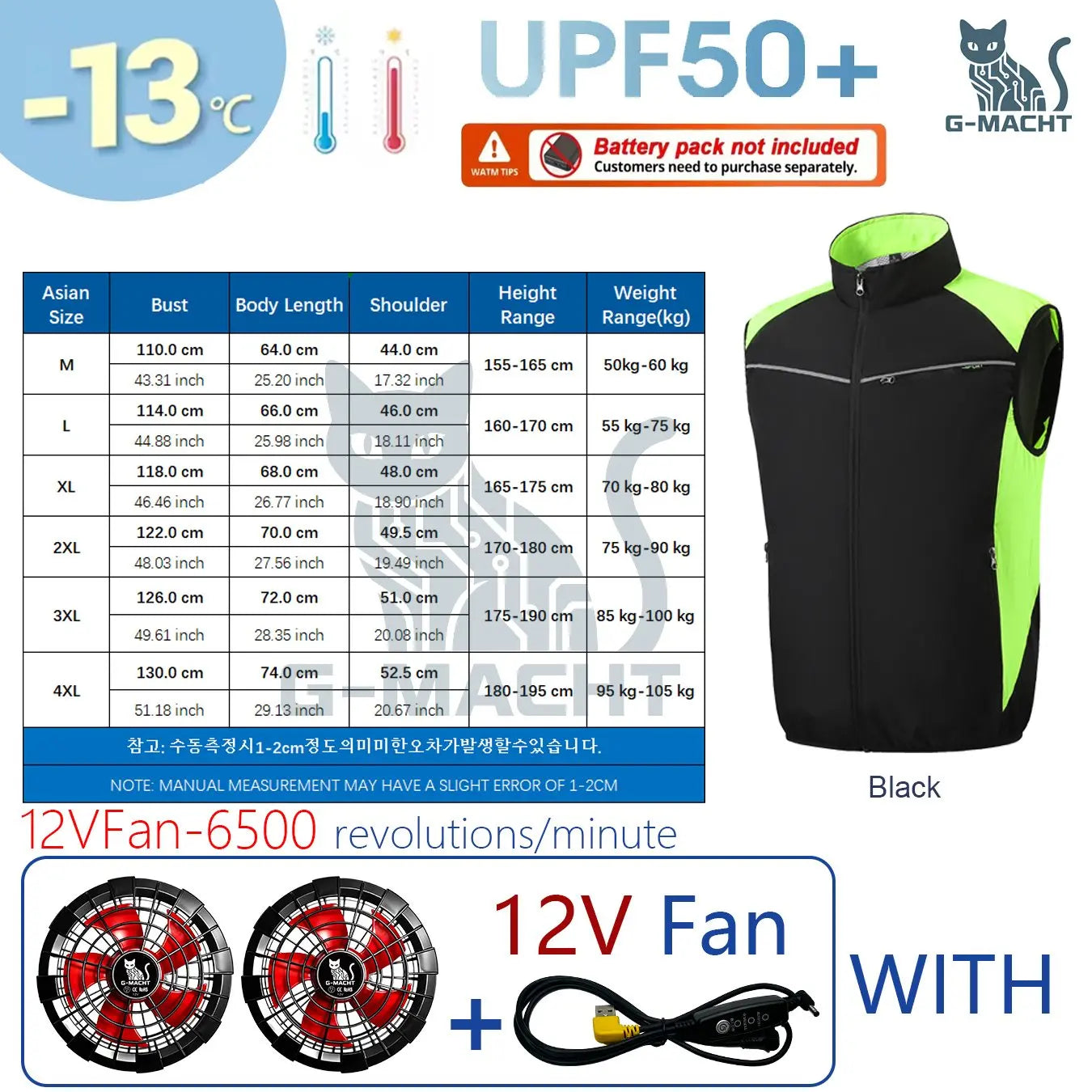 G-MACHT Summer Breathable Wearable Cooling 2-3-4Fans Vest Ice Cooling Air Conditioner Clothes For Outdoor Fishing Heat Resistant