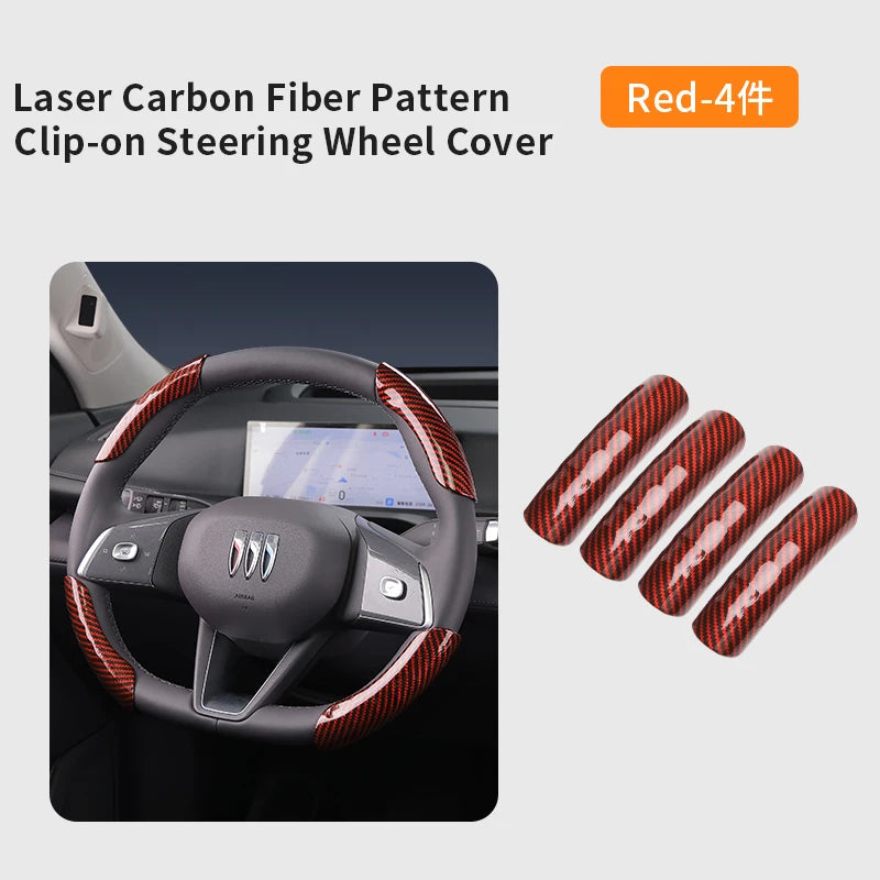 Car carbon fiber pattern steering wheel cover four-season universal non-slip ultra-thin wear-resistant card handle cover