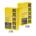Metal Cigarette Box Hand-rolled Cigarette Box 20 Pieces of Loose Soft Pack Cigarette Tobacco Box