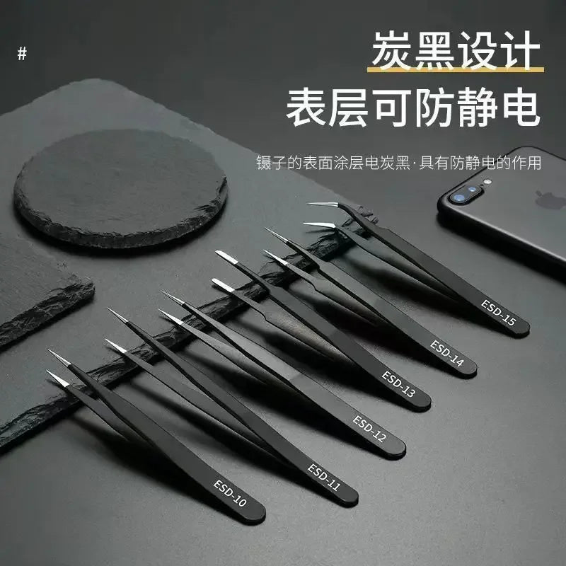 High precision small tweezers Anti static stainless steel pointed elbow tweezers Sewing machine maintenance clamp tweezers
