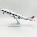 1/250 Scale 30cm Toy Planes Diecast Resin B747 Air China Airlines Airplane Model 747 Toys Airplane For Display Collection Gift