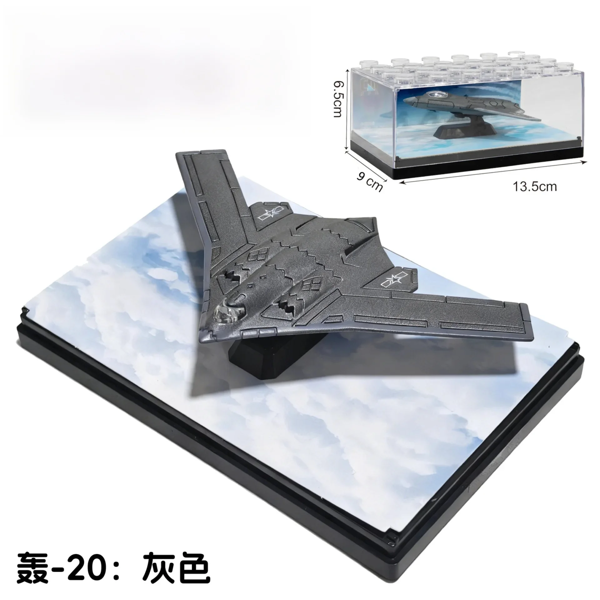 1/64 Simulation Alloy Aircraft Chinese 6th Fighter J-20 J-36 J-35 J-50 Military Aviation Model Toy Boy Creative Collectible Gift