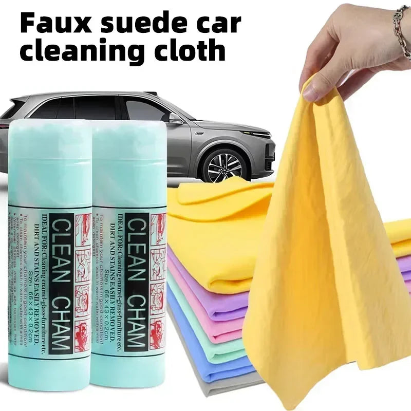 Car Wash Towel Soft Strong Absorbent Cleaner Car Accessories Auto Care Cleaning Cloth Hair Drying Deerskin Towels 43*32cm
