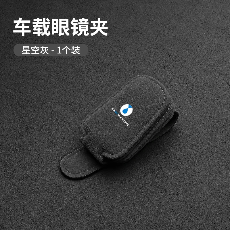 Car glasses storage box For DENZA N9 D9/N7/8 X Z9 GT Suede sunshade glasses clip