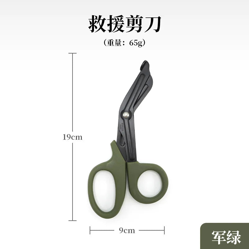 Tactical EMT Paramedic Survival Rescue Scissors - Trauma Emergency First Aid Shears for Wound Treatment with Gauze Outdoor