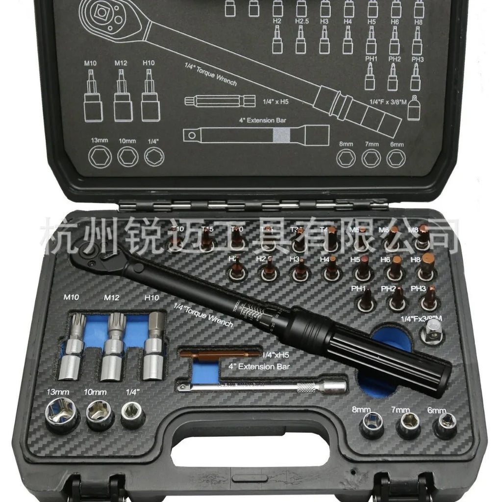 High Quality 33pcs Bicycle Torque Wrench Set Preset Adjustable 1/4" Ratchet Mini Fly Head for Bike Maintenance Repair