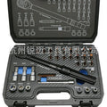 High Quality 33pcs Bicycle Torque Wrench Set Preset Adjustable 1/4" Ratchet Mini Fly Head for Bike Maintenance Repair