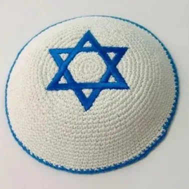 David Star Kippah Handmade Wire Cap Hanukkah Hat