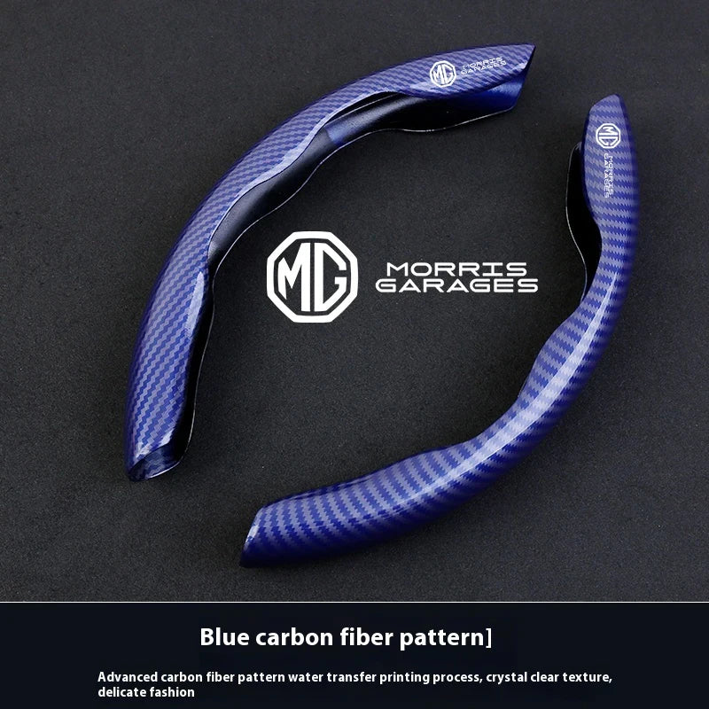 For MG ZS MG5 GS HS GT ZST MG3 MG6 MG7 Hector EZS MG3SW EZS-Pure Pilot Accessories Car Carbon Fiber Texture Steering Wheel Cover