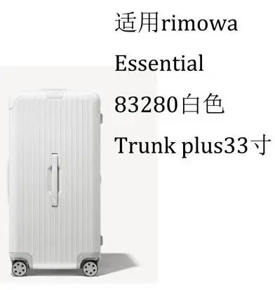 Luggage Cover for Rimow Essential Trunk Plus Suitcase Protector Covers PVC Clear Dustproof Cases Luggage Accessories