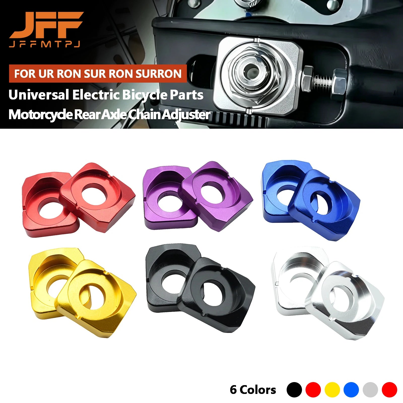 Motocross Rear Axle Blocks Chain Adjuster For Sur Ron Sur-Ron Surron Light Bee X & Light Bee S Universal Electric Bike Parts