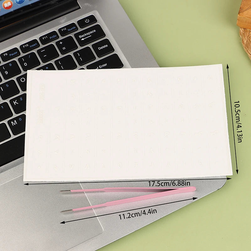 Dependable Arabic Tear-Off Film Universal Keyboard Sticker; Single Film with Side Engraving for Laptops and Desktops