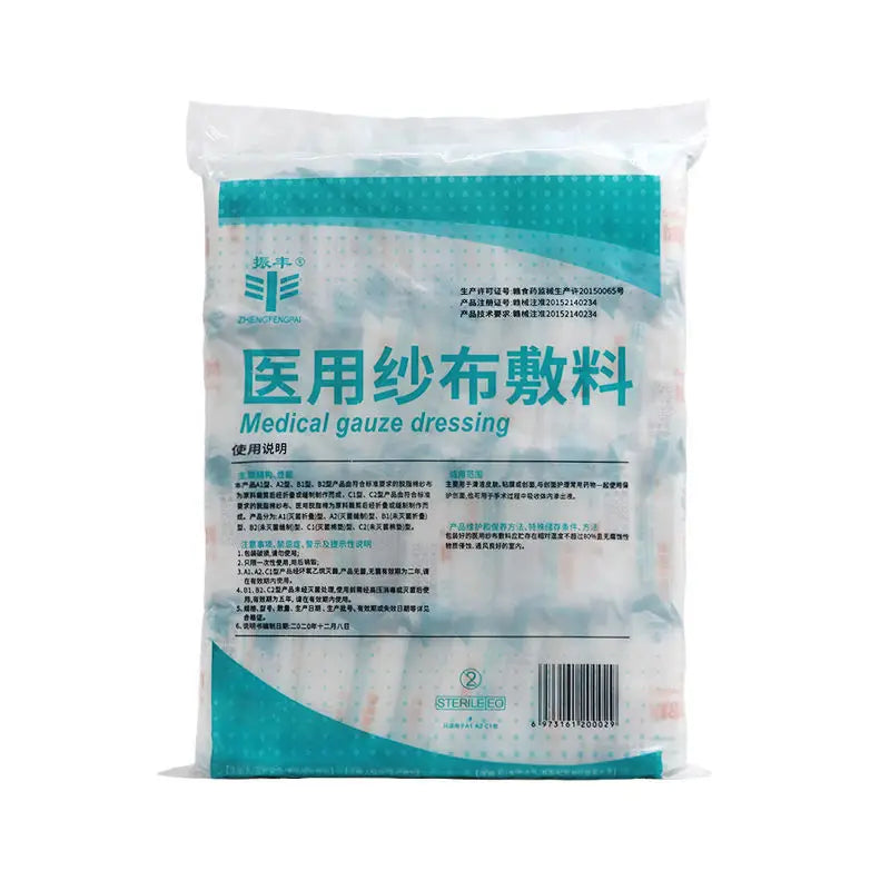 400pcs Sterile Medical Gauze Block Wound Dressing Combat Hemostatic Sterile Medical Gauze Pad Sterile Wound Care Supplies