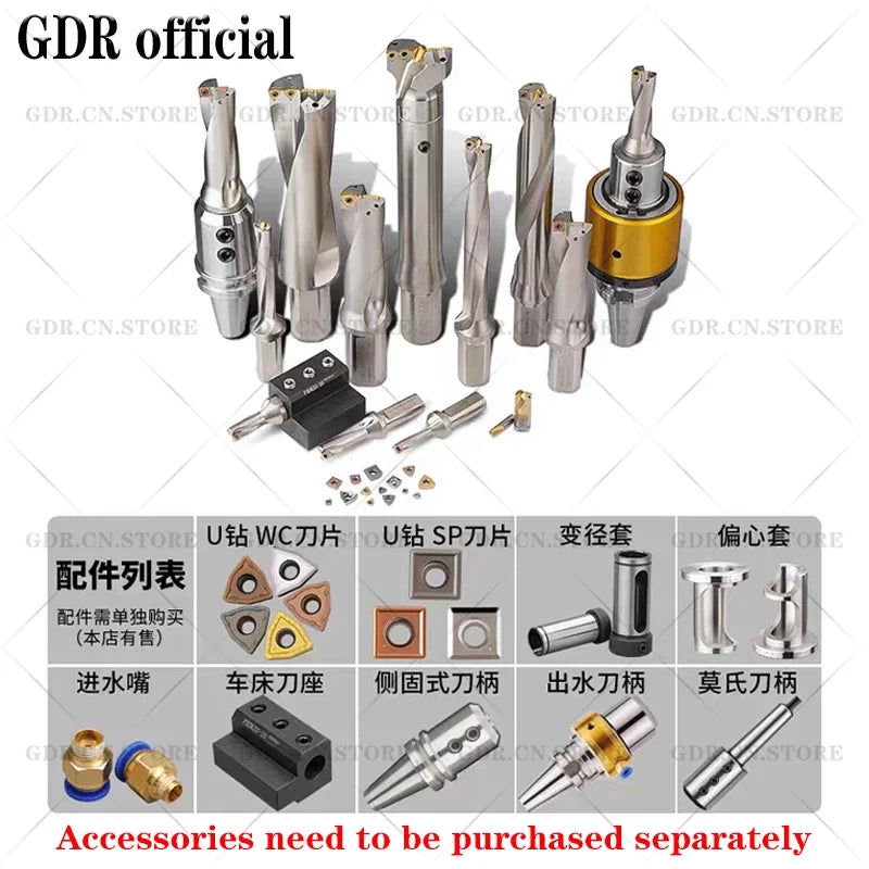 GDR WC SP U-shaped drill bit C20 C25 C32 SP series drill bit 2D 3D 4D 5D double diameter drill bit SPMG SP plug-in fast U-shaped