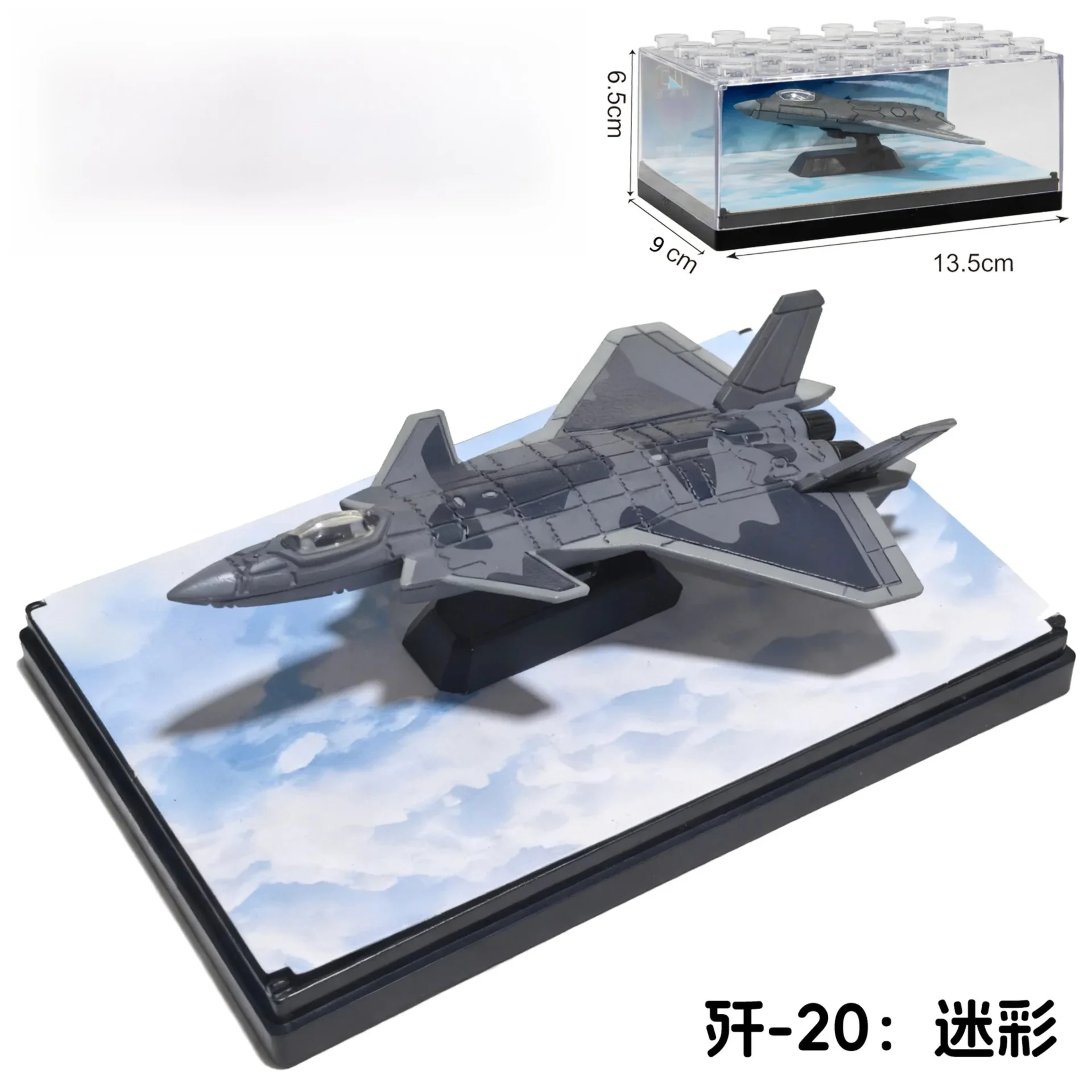 1/64 Simulation Alloy Aircraft Chinese 6th Fighter J-20 J-36 J-35 J-50 Military Aviation Model Toy Boy Creative Collectible Gift